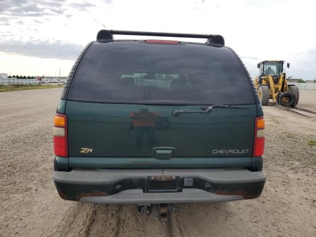 2003 Chevrolet Suburban K1500