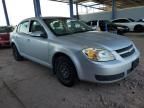 2007 Chevrolet Cobalt LT