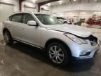 2017 Infiniti QX50