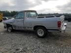 1986 Dodge D-SERIES D150