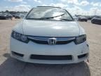 2010 Honda Civic EX