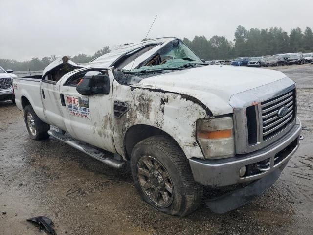 2008 Ford F250 Super Duty