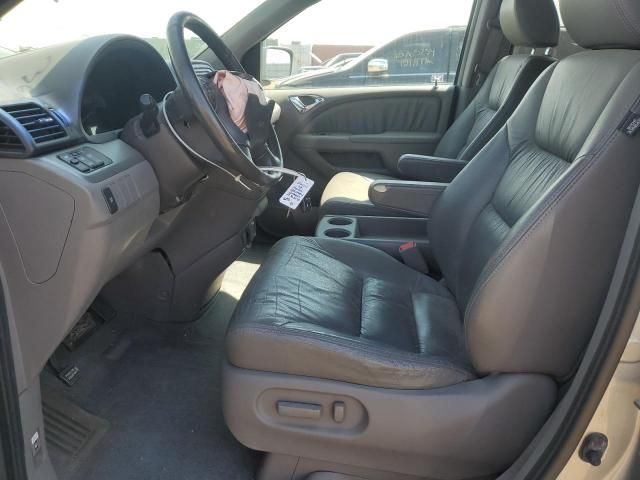 2008 Honda Odyssey EXL