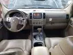 2006 Nissan Pathfinder LE