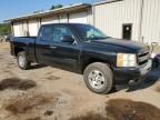 2010 Chevrolet Silverado C1500 LT