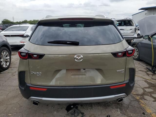 2023 Mazda CX-50 Base