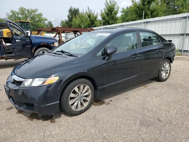 2010 Honda Civic EX