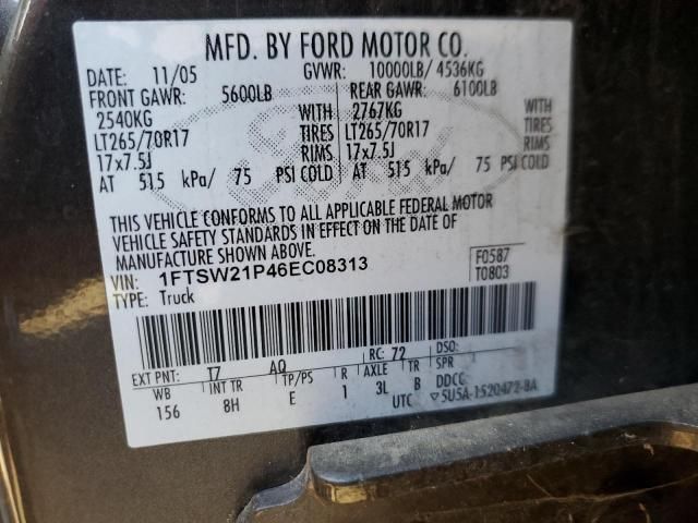 2006 Ford F250 Super Duty