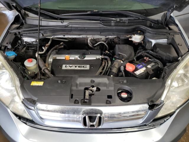 2009 Honda CR-V EXL