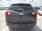 2012 Chevrolet Traverse LS