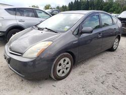 Vehiculos salvage en venta de Copart Leroy, NY: 2008 Toyota Prius