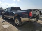 2008 Ford F450 Super Duty