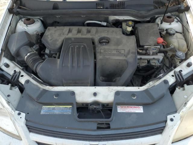 2005 Chevrolet Cobalt