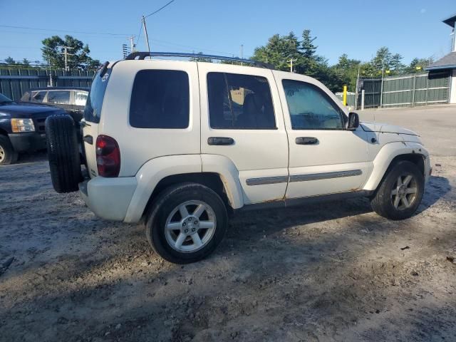 2005 Jeep Liberty Limited