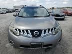 2009 Nissan Murano S