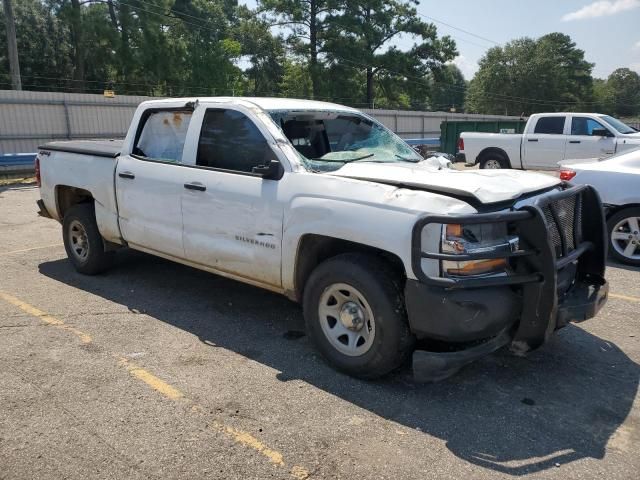 2017 Chevrolet Silverado K1500