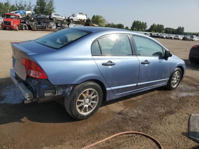 2008 Honda Civic DX