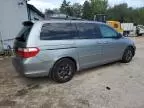 2005 Honda Odyssey EXL