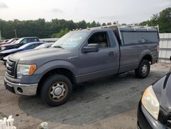 Salvage cars for sale at Exeter, RI auction: 2010 Ford F150