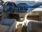 2006 Honda Odyssey EXL