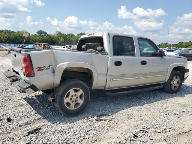 2005 Chevrolet Silverado K1500