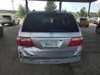 2007 Honda Odyssey EXL