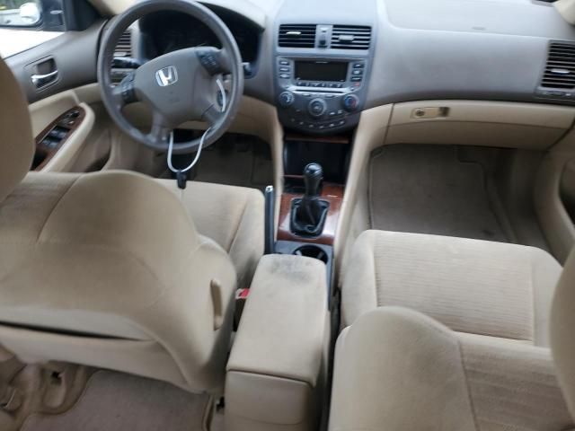 2007 Honda Accord EX