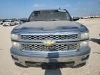 2015 Chevrolet Silverado C1500 LT