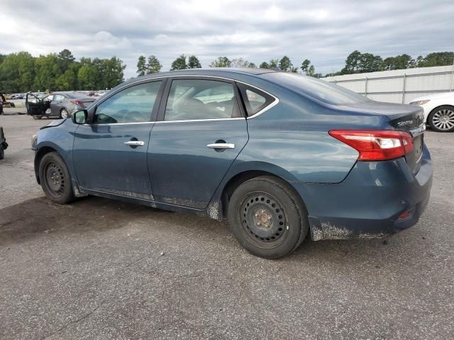 2017 Nissan Sentra S