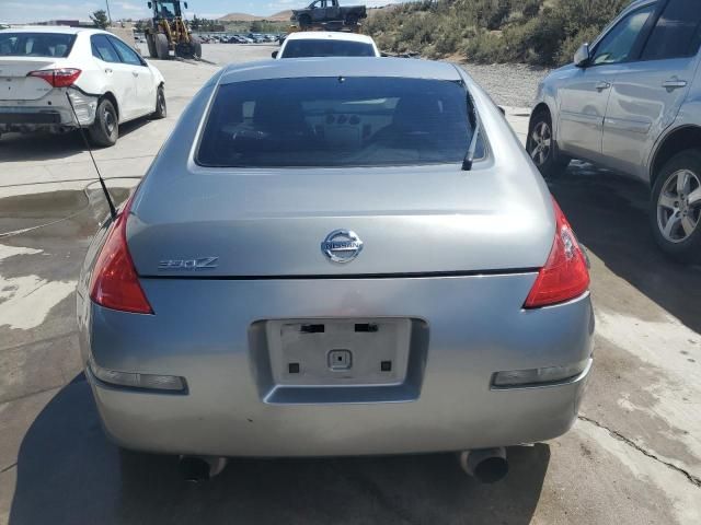 2006 Nissan 350Z Coupe