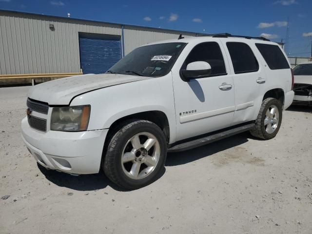 2007 Chevrolet Tahoe C1500