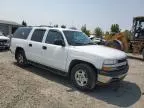 2006 Chevrolet Suburban K1500