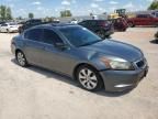 2008 Honda Accord EX