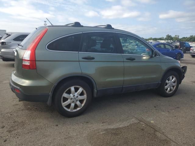 2007 Honda CR-V EX