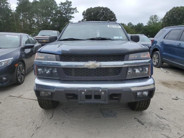 2005 Chevrolet Colorado