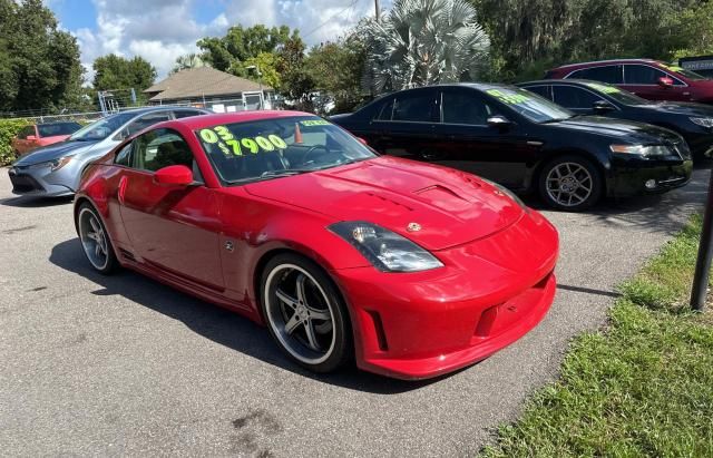 2003 Nissan 350Z Coupe