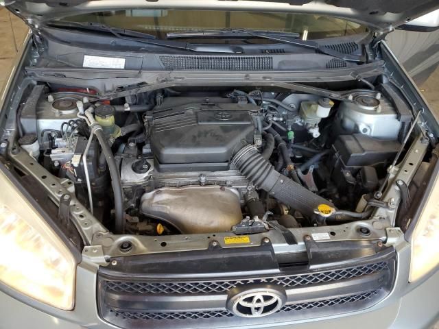 2005 Toyota Rav4