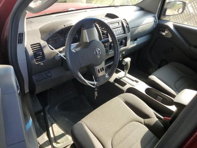 2007 Nissan Frontier King Cab XE