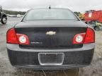 2011 Chevrolet Malibu 1LT