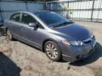 2009 Honda Civic EXL