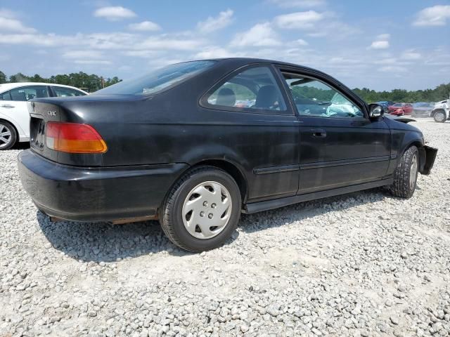 1997 Honda Civic EX