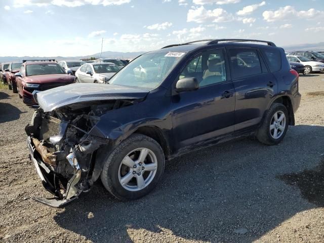 2007 Toyota Rav4