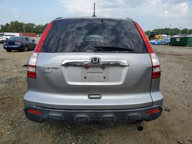 2007 Honda CR-V EXL