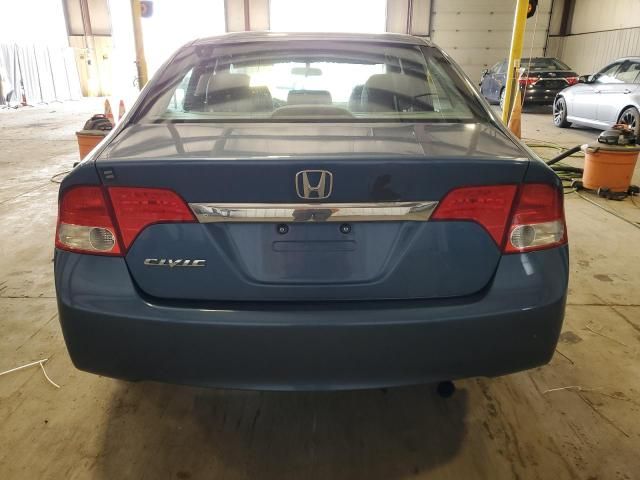 2011 Honda Civic EXL