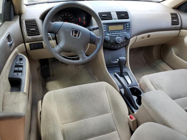 2005 Honda Accord LX