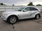 2011 Infiniti FX35