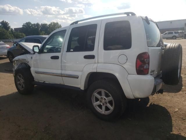 2005 Jeep Liberty Limited