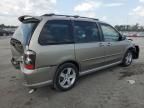 2006 Mazda MPV Wagon