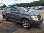 2007 Chevrolet Equinox LS