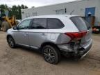 2016 Mitsubishi Outlander SE